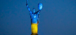 Как в Киеве отметили День Независимости Украины в условиях войны