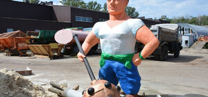 В Броварах ищут новое место для установки фигуры Котигорошка