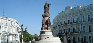 В Одесской ОВА отреагировали на желание Труханова оставить памятник Екатерине в Одессе