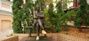 Директор музея Булгакова в Киеве отреагировала на заявления о его закрытии