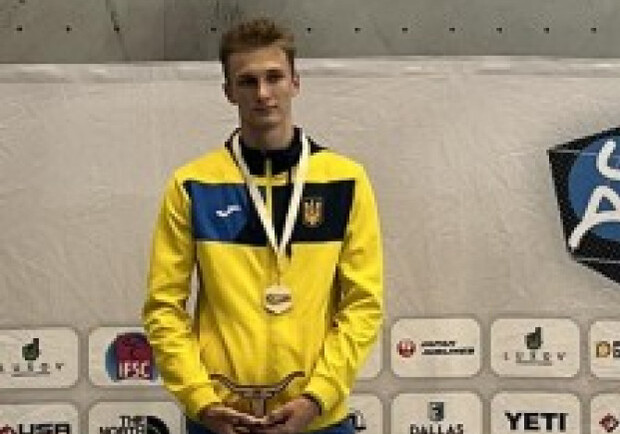 Одессит стал серебряным призером чемпионата мира по скалолазанию. 