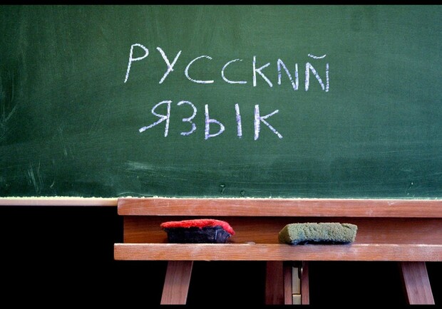 Факультатив російської мови у школах Одеси: як навчатимуть та як можна відмовитись. 
