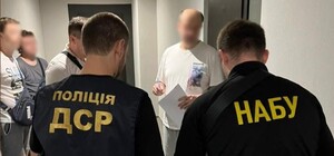 Директору та чиновникам порту 