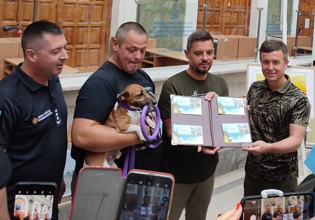 В Одессе погасили благотворительную марку с псом-пиротехником Патроном. 