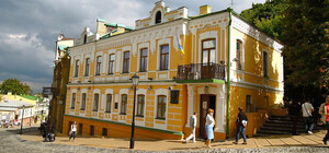 Голова Мінкульту висловився проти закриття музею Булгакова у Києві