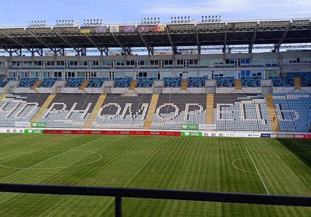 Впервые за девять месяцев: на стадионе "Черноморец" в Одессе состоялся футбольный матч. 