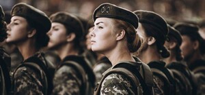 Минобороны Украины предоставило новую информацию о военном учете для женщин