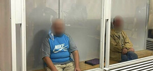 Жителя Киевской области приговорили к 16 годам тюрьмы за сотрудничество с ФСБ