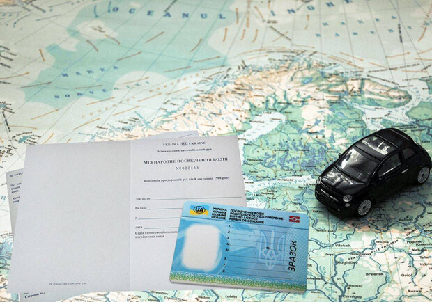 Получи ответ: как получить международное удостоверение водителя в Одесской области. 