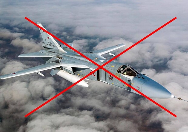 Одесские зенитчики сбили вражеский самолет. 