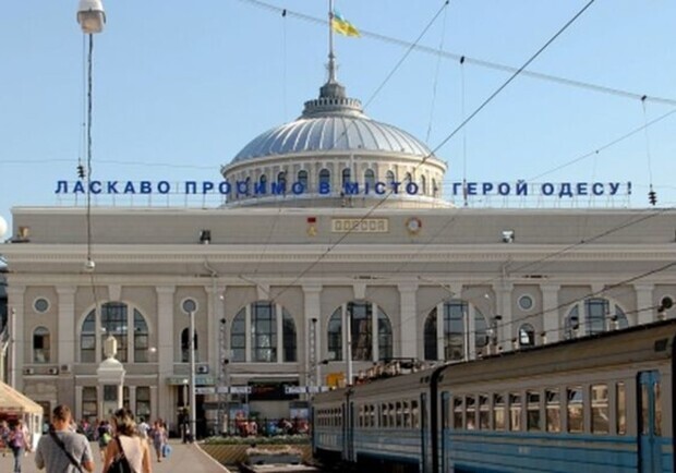 Які поїзди ходять із Одеси 15 вересня. 