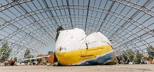 Как выглядит 