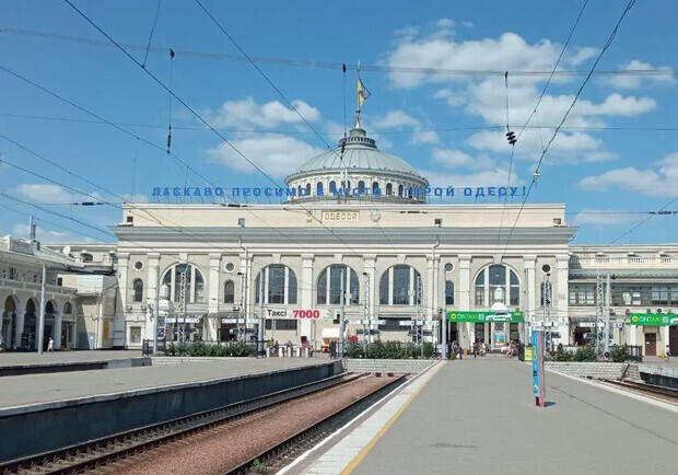 Які поїзди ходять із Одеси 20 вересня. 