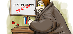 Оккупанты назначили дату псевдореферендума в Запорожской области