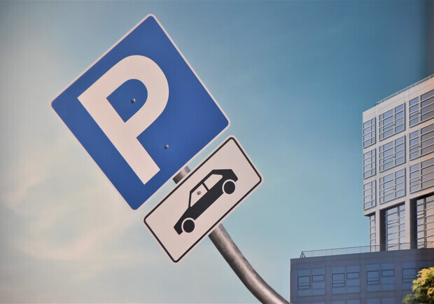 Де в Одесі запрацюють платні муніципальні паркування (адреси). 