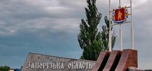 В Запорожской области начался псевдореферендум о вхождении в состав РФ