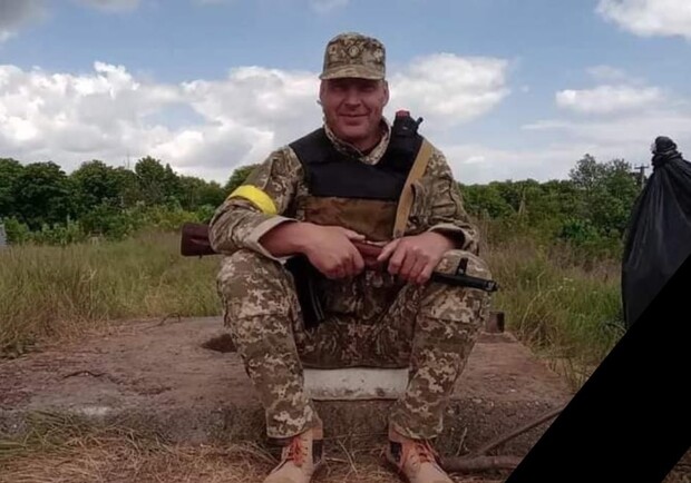 На Херсонском направлении погиб защитник из Одесской области. 