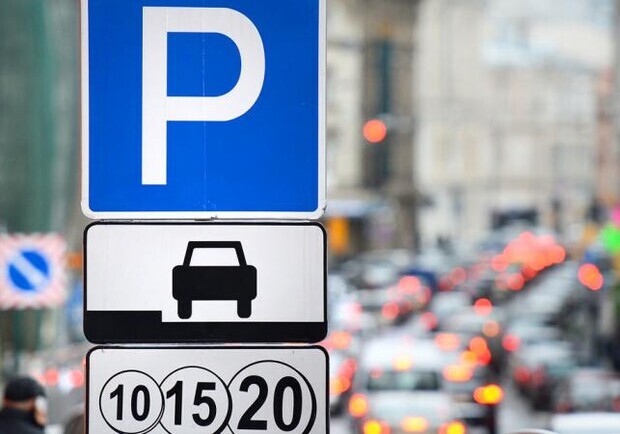 В Одесі затвердили муніципальні майданчики для паркування: як треба буде платити. 