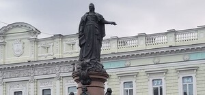 Опрос о судьбе памятника Екатерине II прошли уже 6300 одесситов: предварительные результаты 
