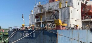 В Одесской области почти за 15 миллионов гривен продали арестованное судно