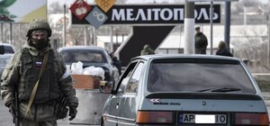 РФ депортирует жителей Мелитополя за проукраинскую позицию