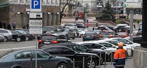 В Киеве утвердили Программу развития парковочного пространства на 2023 год