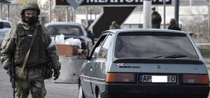 Оккупанты депортировали из Мелитополя двух женщин