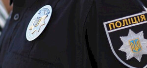 В Днепропетровской области задержаны трое любителей коммунизма