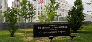Посольство США у Києві закликало своїх громадян залишити Україну