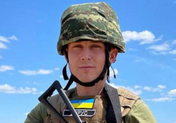 На фронті в Херсонській області загинув 26-річний лікар-інтерн з Одеси. 