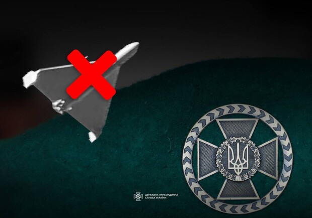 Одесские пограничники сбили из стрелкового оружия дрон-камикадзе. 