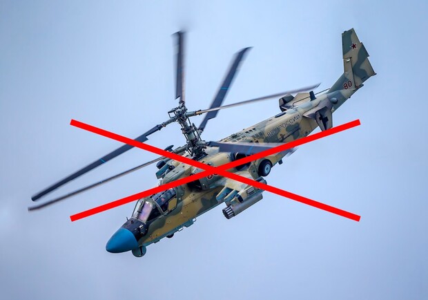 Одесские зенитчики сбили в Херсонской области российский вертолет. 