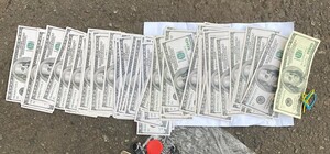 В Кривом Роге за 15 тысяч долларов переправляли военнообязанных мужчин за границу