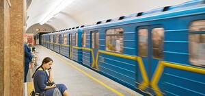 Під час реконструкцій станцій в Київському метрополітені можуть з’явитися туалети