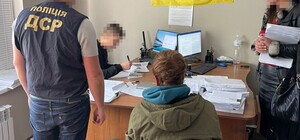 У центрі Одеси бізнесмен захопив землю, але його зловили