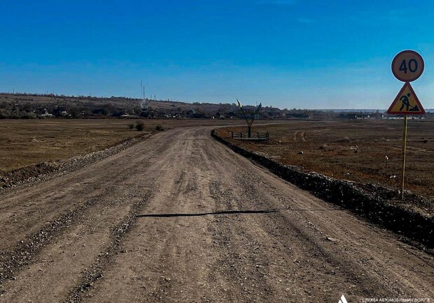На кордоні з Молдовою на Одещині стартував аварійний ремонт дороги. 