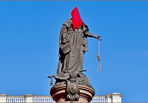 У Мінкульті відреагували на рішення про знесення пам'ятника Катерині в Одесі. 