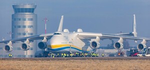 Новый самолет 