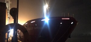 Из портов Одесской области вышли три судна