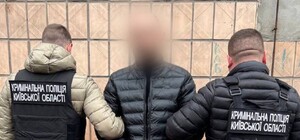 Одесит три рази вистрілив в обличчя дівчині через невзаємне кохання: його шукали чотири роки