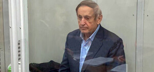 Нацбанк отстранил Вячеслава Богуслаева от управления 