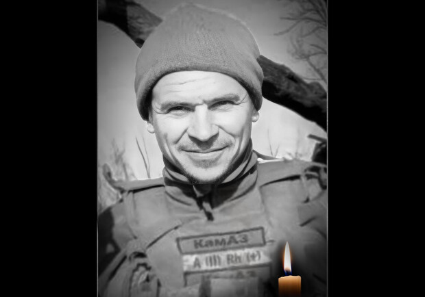 На фронте погиб военный и многодетный отец из Одесской области Иван Вдовиченко. 