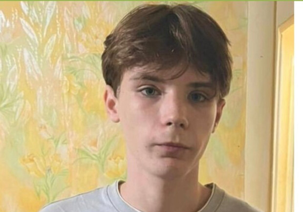 В Одессе пропал парень-подросток Юрий Козачук. 