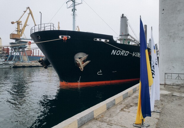 З порту Одеса вийшло перше судно з гуманітарною пшеницею для Ефіопії. 