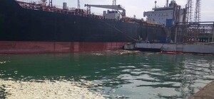 Власник судна, що злило пальмову олію під Одесою, заплатив 36 мільйонів