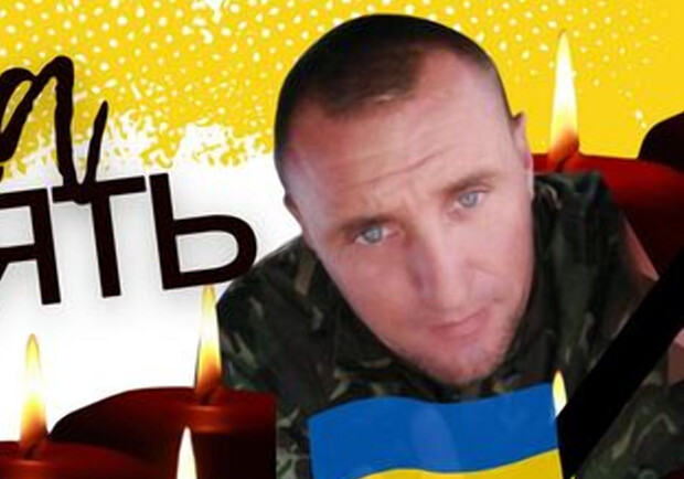 Одеська область попрощається із захисником України Петром Самолюком. 