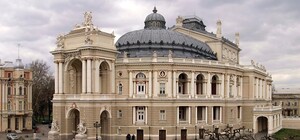 Одесский Оперный наградили в Мадриде