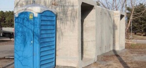 В горсовете Днепра показали, как обустраивают бетонные защитные сооружения