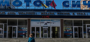 Минобороны Украины уволило Богуслаева и назначило новое руководство 