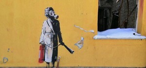 В Гостомеле злоумышленники срезали со здания кусок стены с граффити Бэнкси